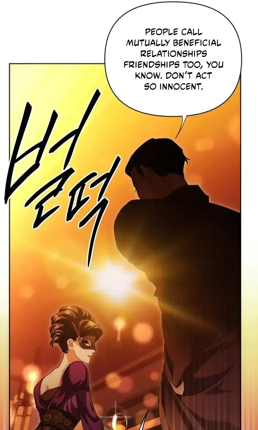 Read Ebony chapter 184 image 9 on Lezhin