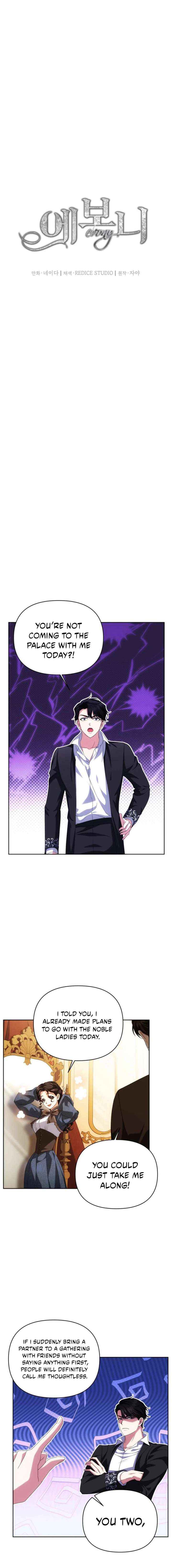 Read Ebony chapter 186 image 8 on Lezhin