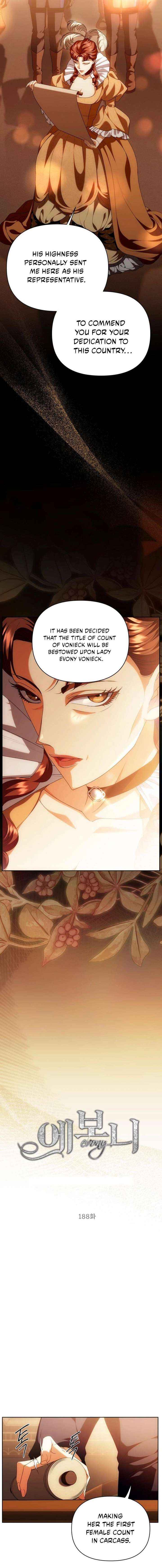 Read Ebony chapter 188 image 1 on Lezhin