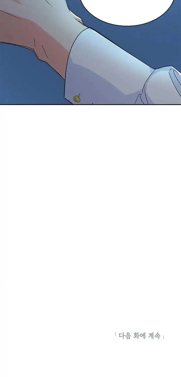 Read Ebony chapter 2 image 65 on Lezhin