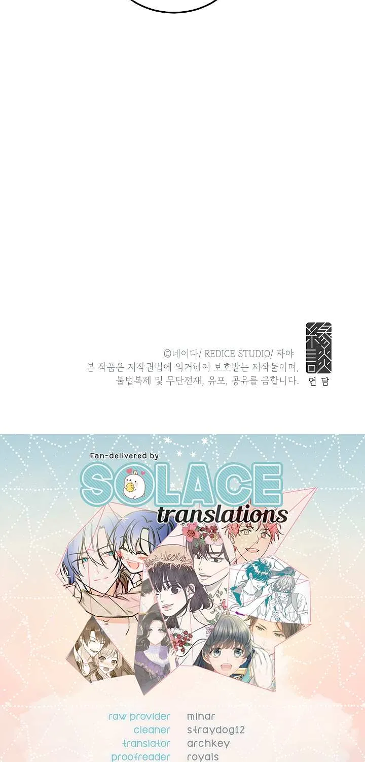 Read Ebony chapter 22 image 48 on Lezhin