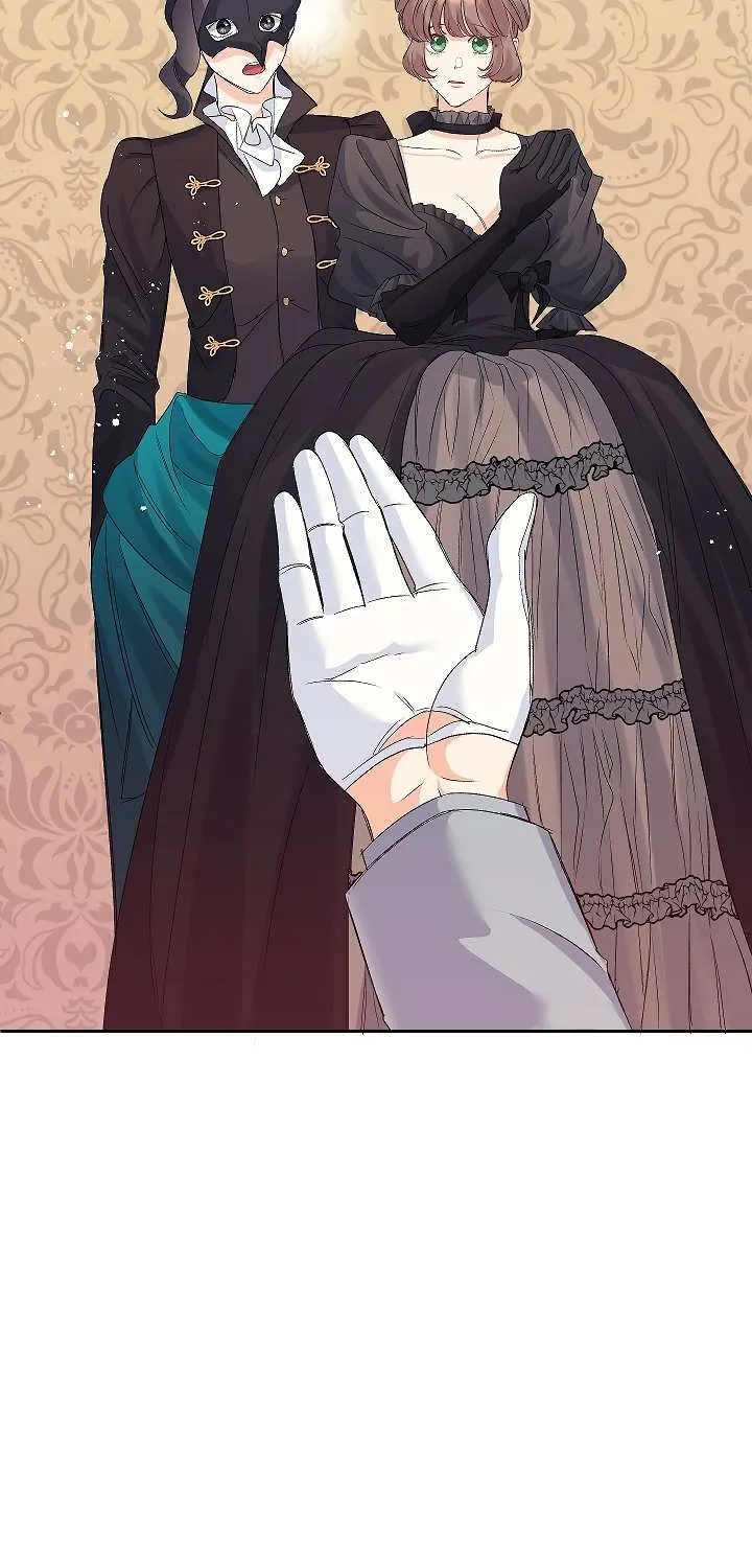 Read Ebony chapter 24 image 48 on Lezhin