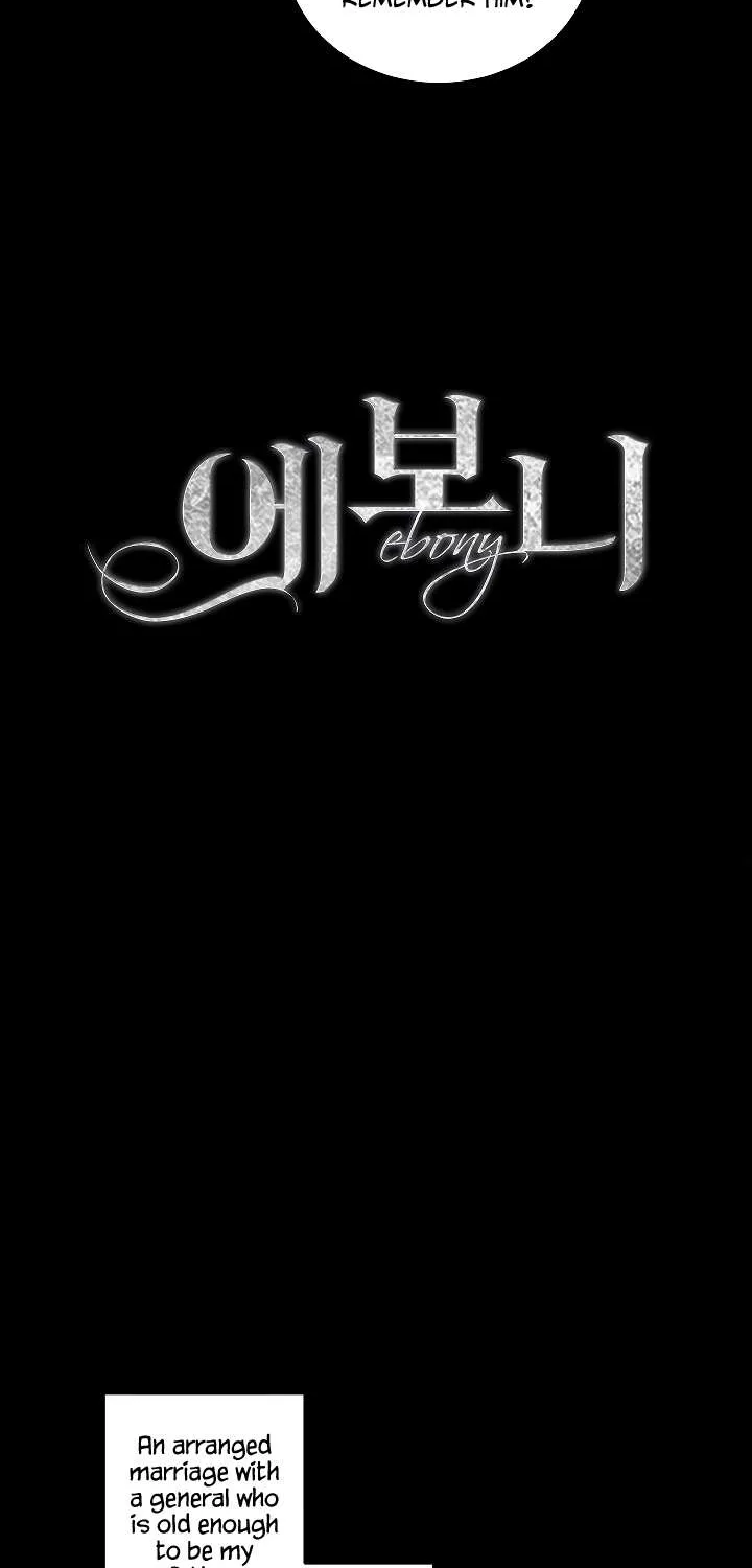 Read Ebony chapter 24 image 5 on Lezhin