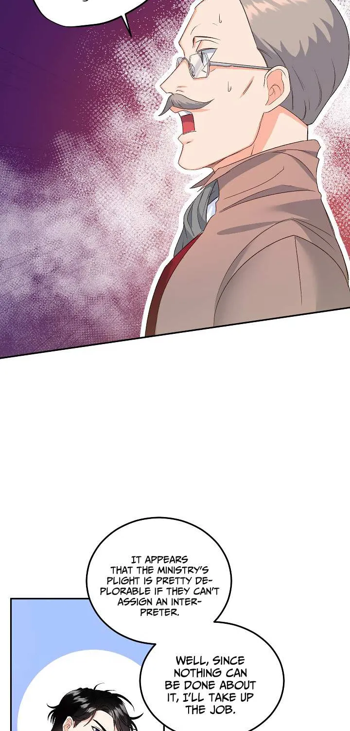 Read Ebony chapter 26 image 11 on Lezhin