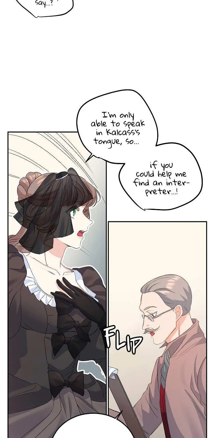 Read Ebony chapter 26 image 7 on Lezhin