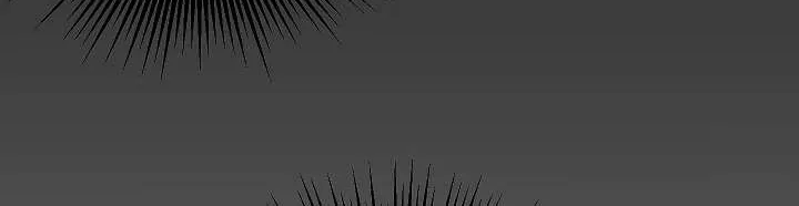 Read Ebony chapter 30 image 43 on Lezhin