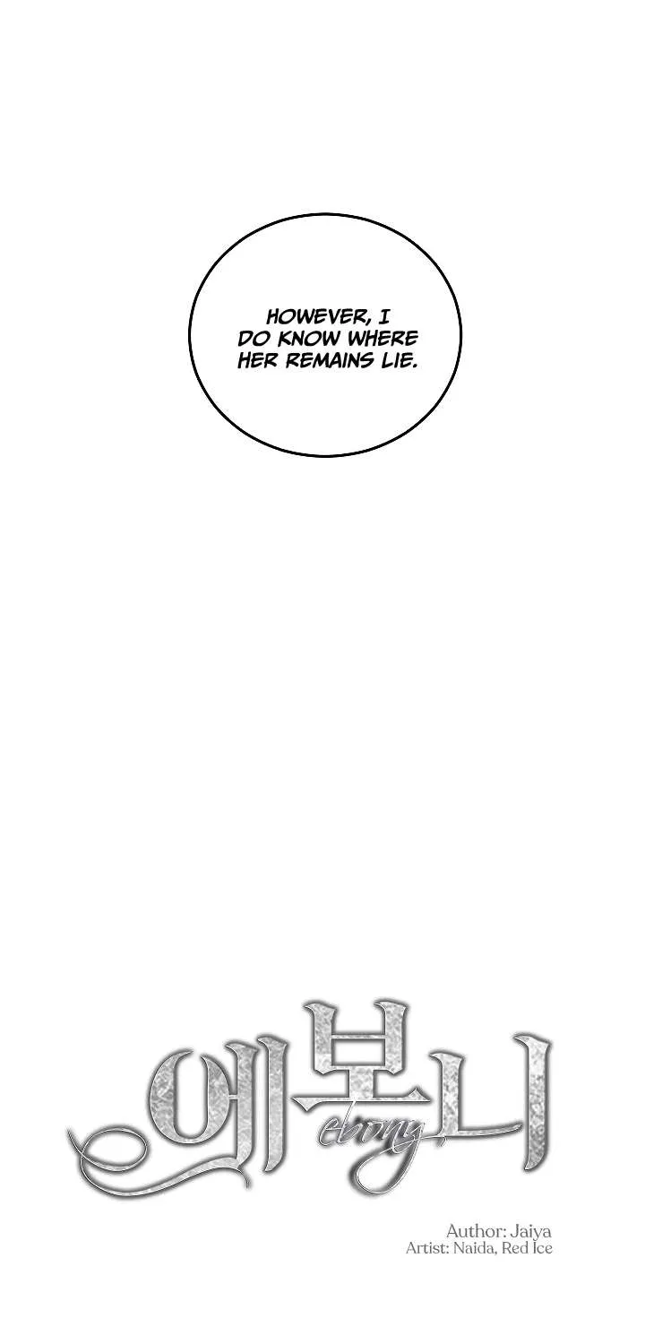 Read Ebony chapter 31 image 5 on Lezhin