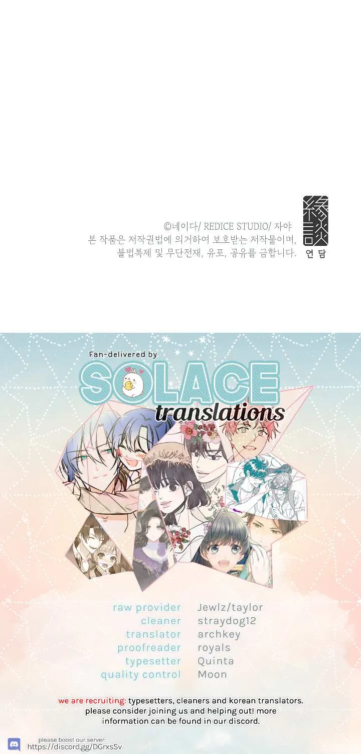 Read Ebony chapter 32 image 56 on Lezhin