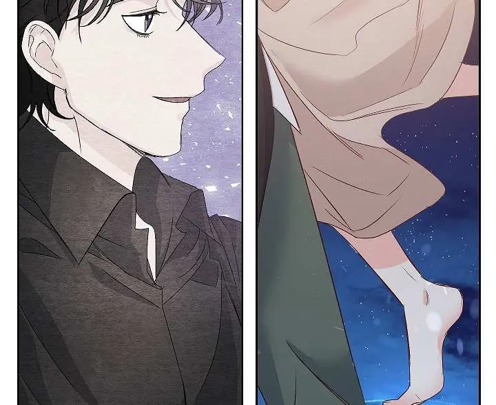 Read Ebony chapter 33 image 46 on Lezhin