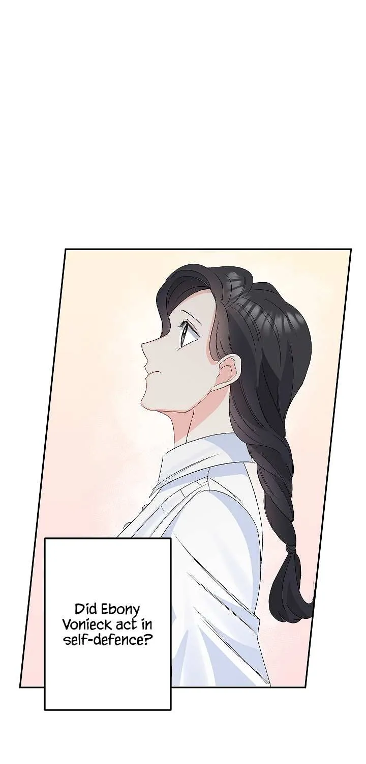 Read Ebony chapter 33 image 7 on Lezhin