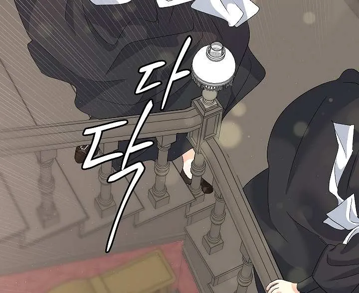 Read Ebony chapter 35 image 10 on Lezhin
