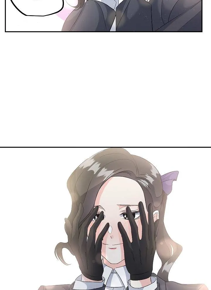 Read Ebony chapter 35 image 41 on Lezhin