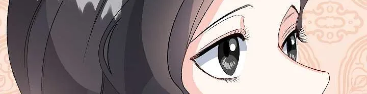 Read Ebony chapter 36 image 29 on Lezhin