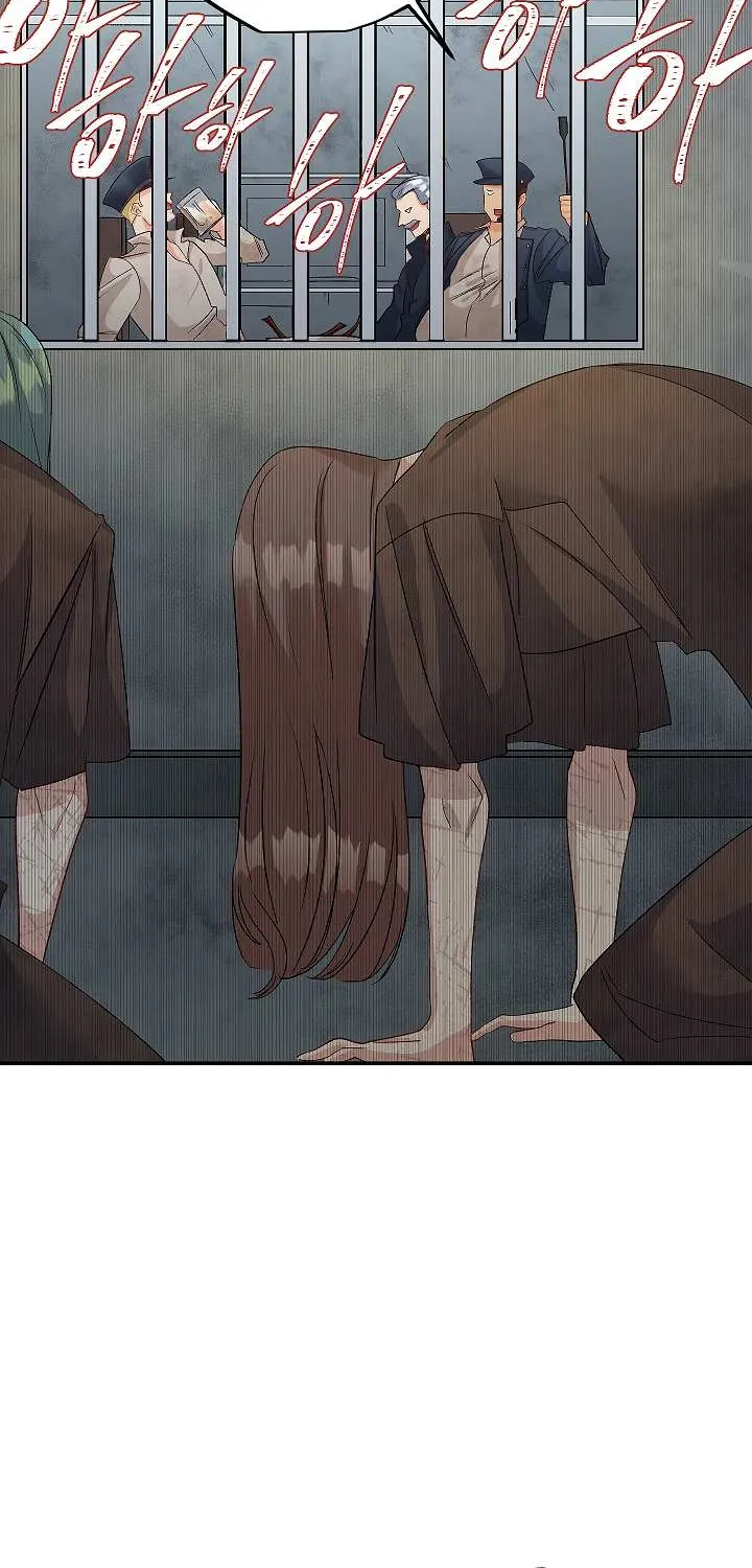 Read Ebony chapter 36 image 45 on Lezhin