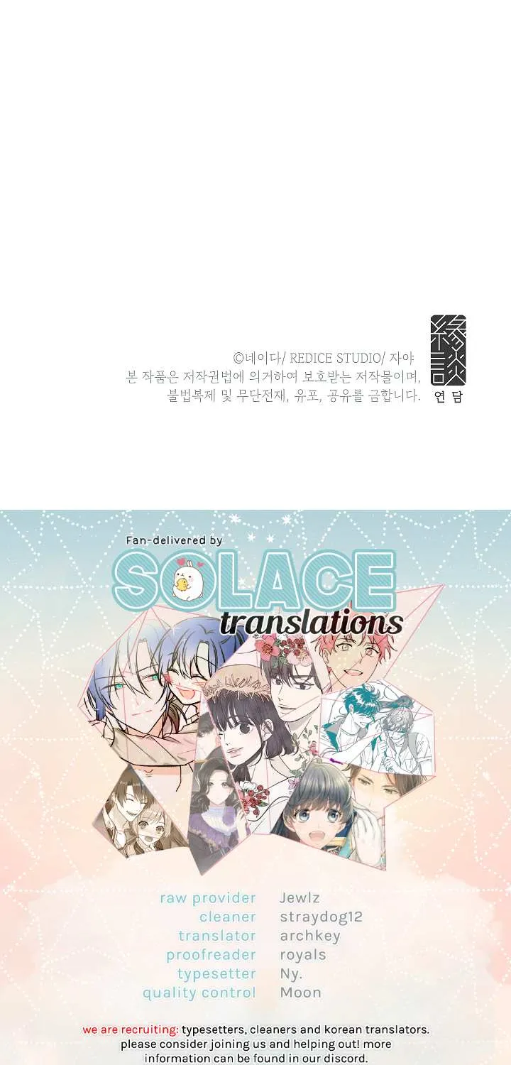 Read Ebony chapter 36 image 51 on Lezhin