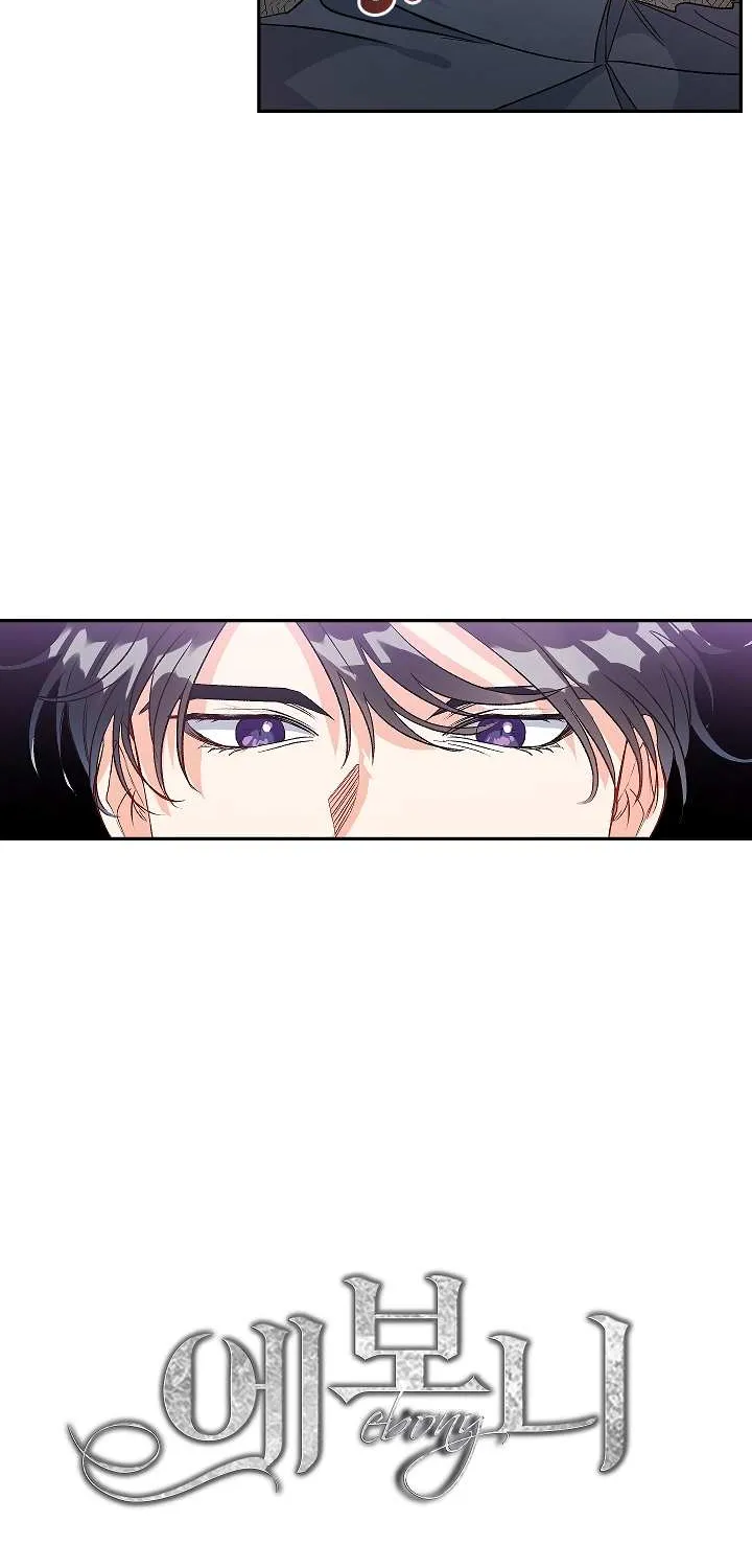 Read Ebony chapter 37 image 18 on Lezhin