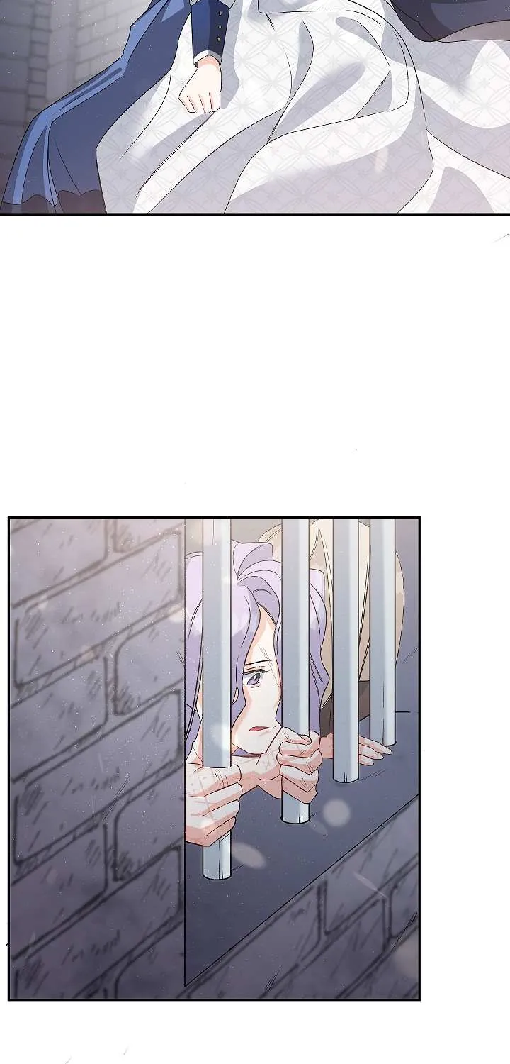 Read Ebony chapter 37 image 47 on Lezhin