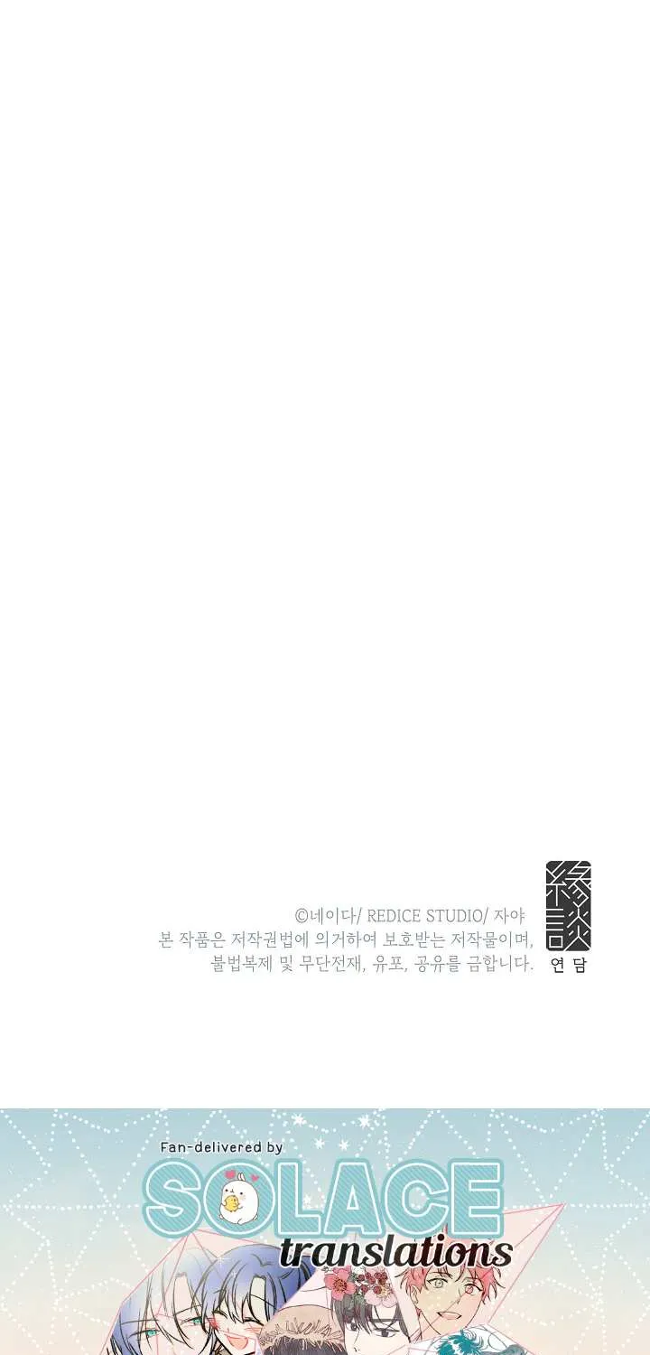 Read Ebony chapter 39 image 52 on Lezhin
