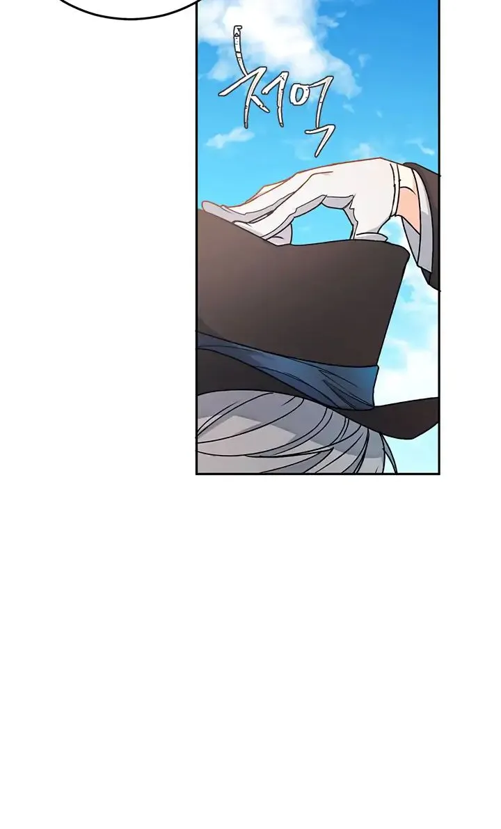 Read Ebony chapter 4 image 64 on Lezhin