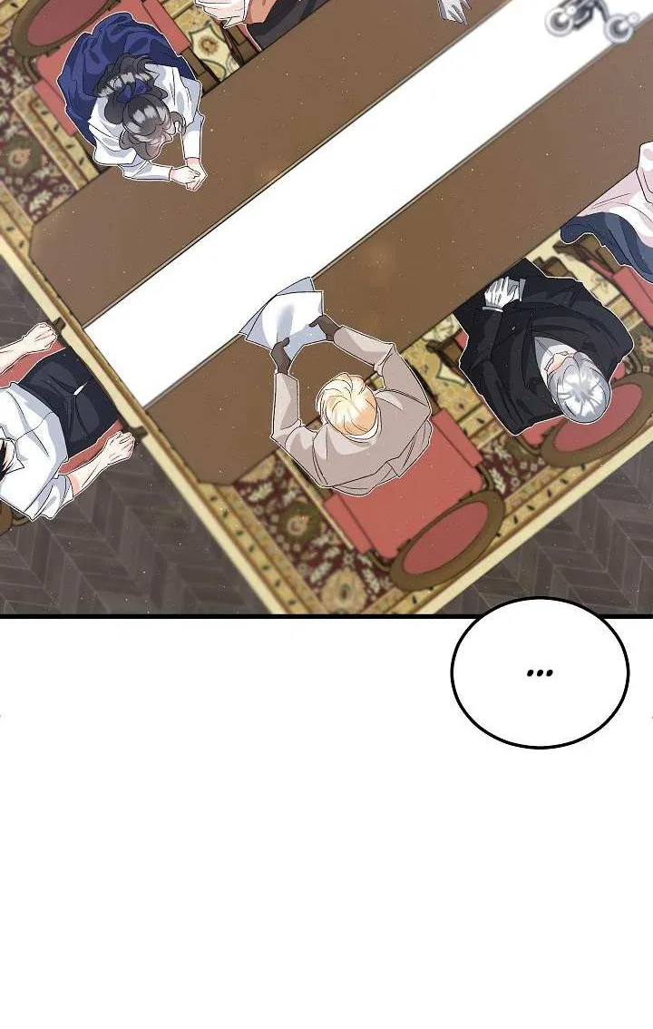 Read Ebony chapter 40 image 43 on Lezhin