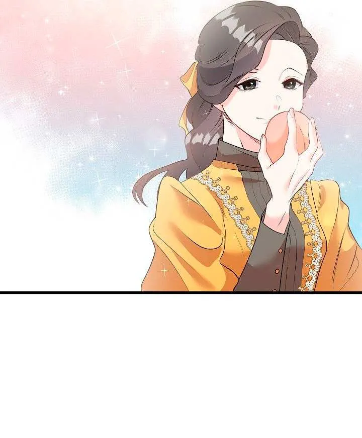 Read Ebony chapter 43 image 21 on Lezhin
