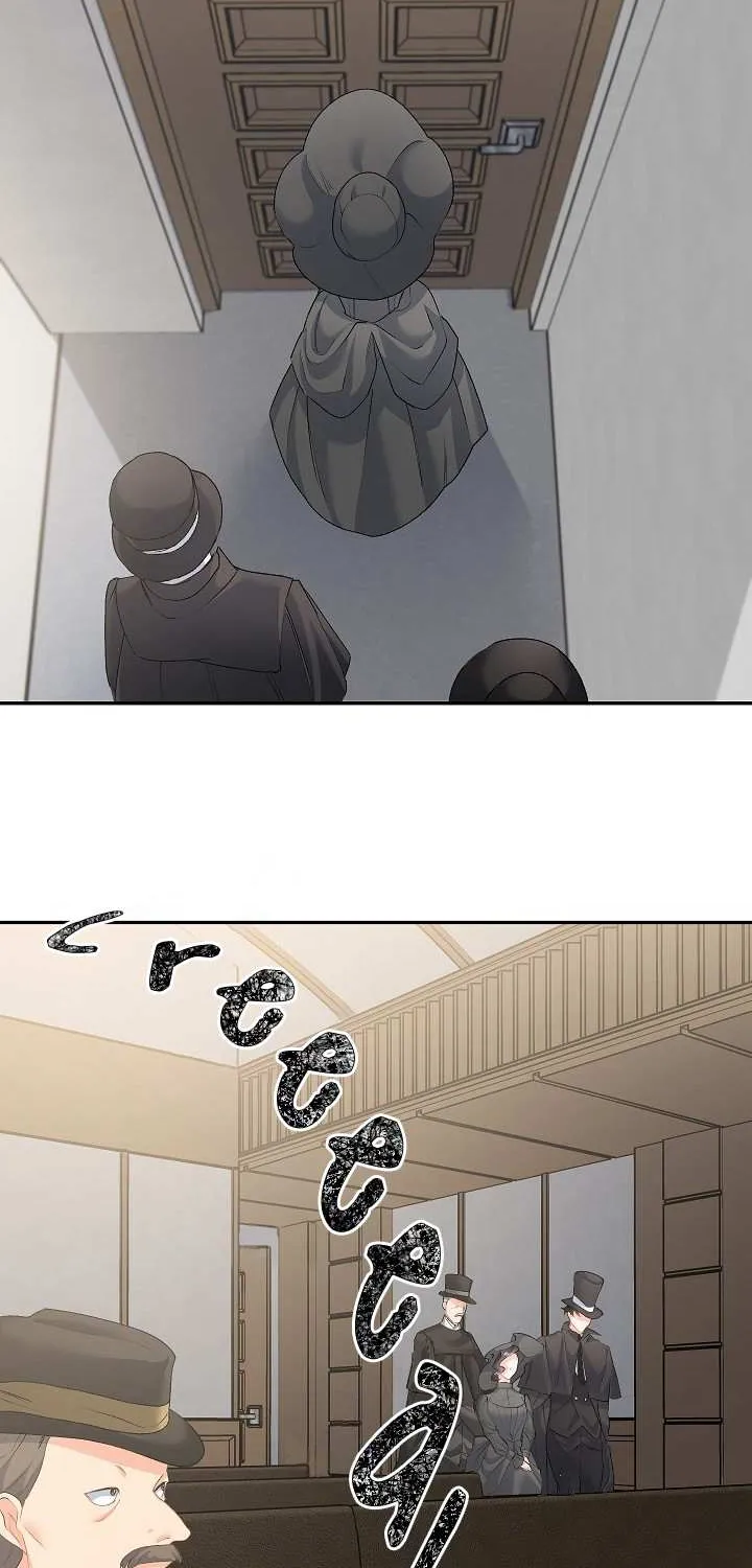 Read Ebony chapter 44 image 10 on Lezhin
