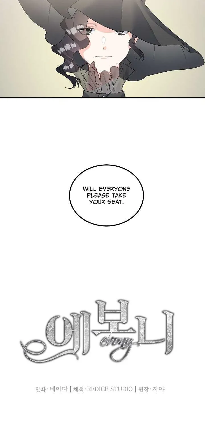 Read Ebony chapter 44 image 12 on Lezhin