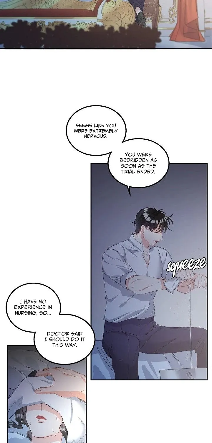Read Ebony chapter 45 image 18 on Lezhin