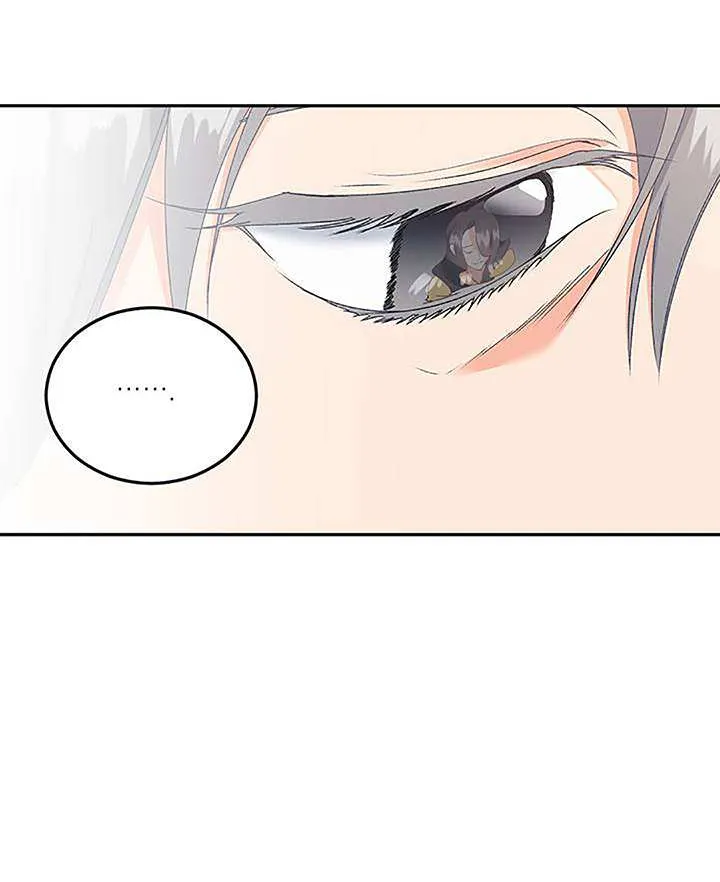Read Ebony chapter 5 image 6 on Lezhin