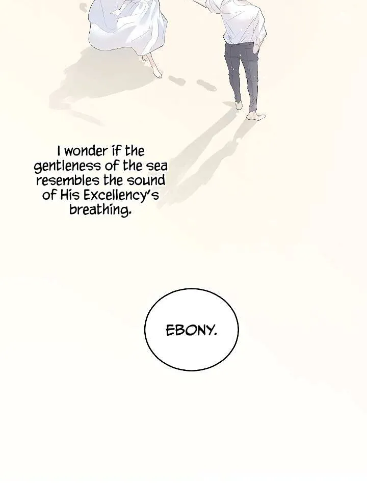 Read Ebony chapter 54 image 20 on Lezhin
