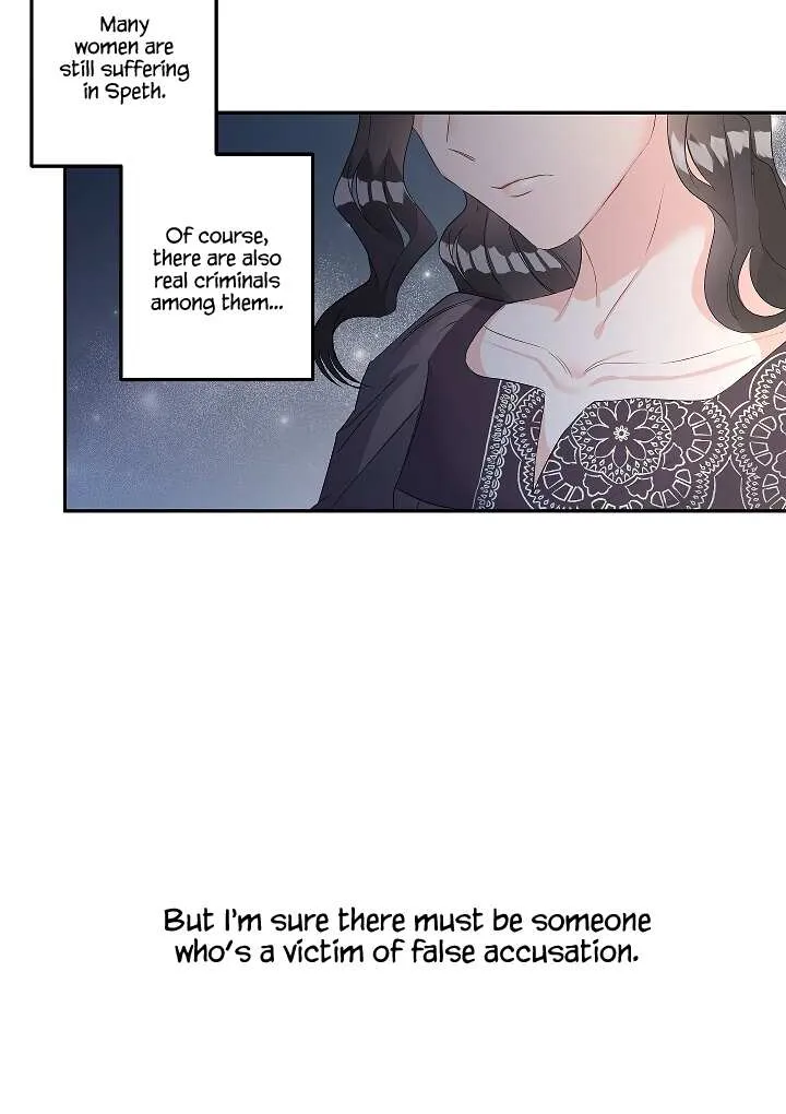 Read Ebony chapter 54 image 6 on Lezhin
