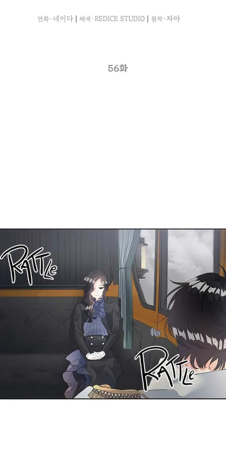 Read Ebony chapter 56 image 19 on Lezhin