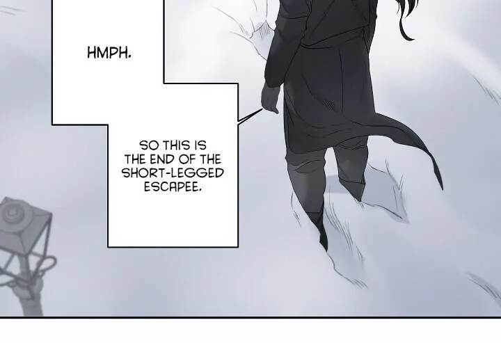 Read Ebony chapter 59 image 4 on Lezhin