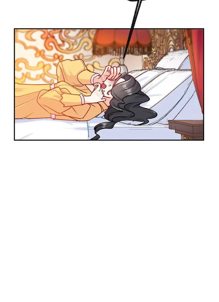 Read Ebony chapter 6 image 3 on Lezhin