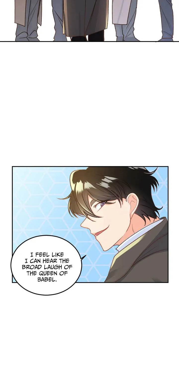 Read Ebony chapter 6 image 45 on Lezhin