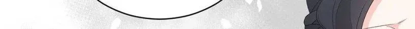 Read Ebony chapter 61 image 27 on Lezhin
