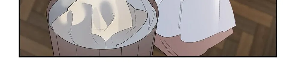 Read Ebony chapter 62 image 39 on Lezhin