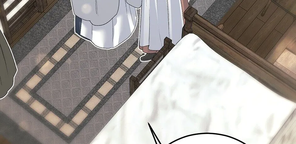 Read Ebony chapter 62 image 43 on Lezhin