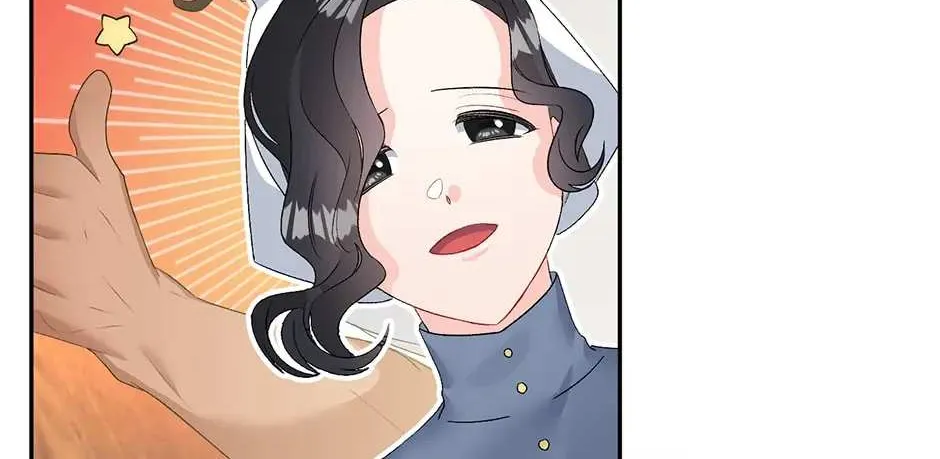 Read Ebony chapter 66 image 109 on Lezhin