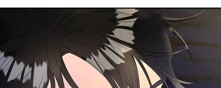 Read Ebony chapter 66 image 43 on Lezhin