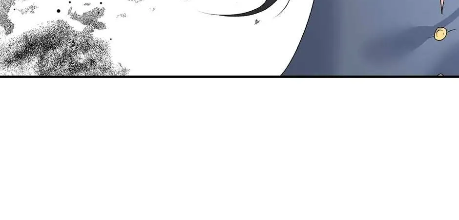 Read Ebony chapter 66 image 79 on Lezhin
