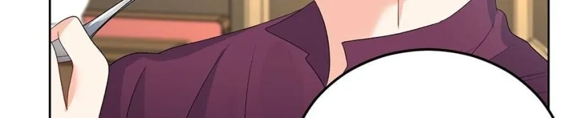 Read Ebony chapter 67 image 13 on Lezhin