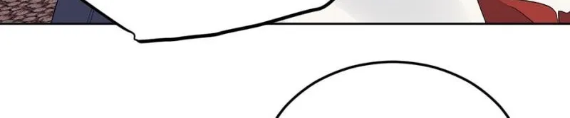 Read Ebony chapter 67 image 17 on Lezhin