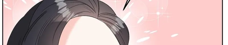 Read Ebony chapter 67 image 27 on Lezhin