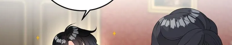 Read Ebony chapter 67 image 33 on Lezhin