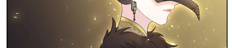 Read Ebony chapter 67 image 73 on Lezhin