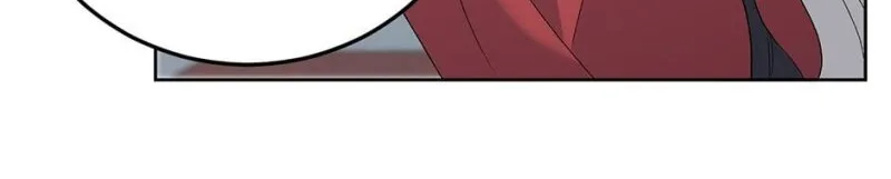 Read Ebony chapter 67 image 79 on Lezhin