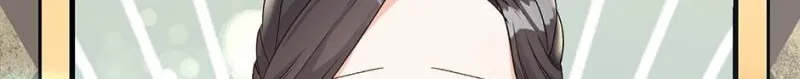 Read Ebony chapter 68 image 104 on Lezhin
