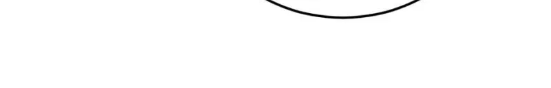 Read Ebony chapter 68 image 74 on Lezhin