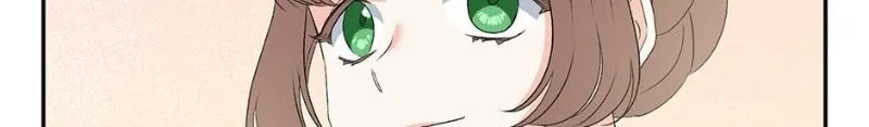 Read Ebony chapter 69 image 11 on Lezhin